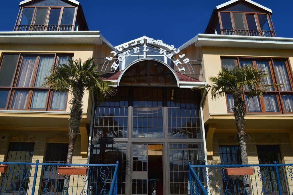 Hotel Vaki Tbilisi ภายนอก รูปภาพ